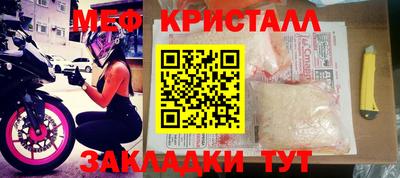 ALPHA PVP Усть-Илимск