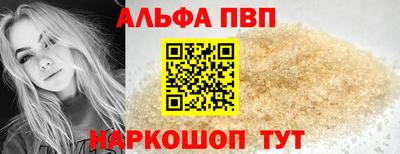 спиды Усть-Джегута