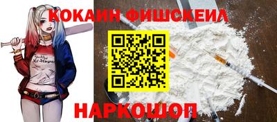 ALPHA PVP Усть-Илимск