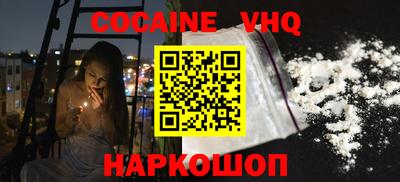ALPHA PVP Усть-Илимск