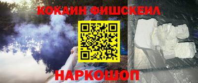 а пвп мука Уссурийск