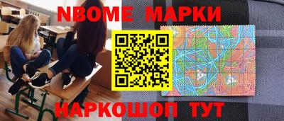 спиды Усть-Джегута