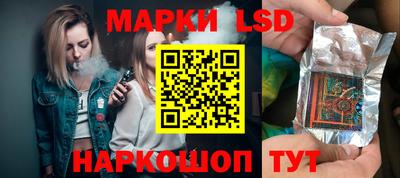 ALPHA PVP Усть-Илимск
