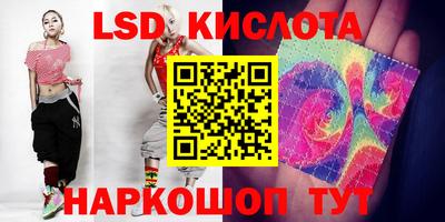ALPHA PVP Усть-Илимск