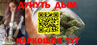 а пвп мука Уссурийск