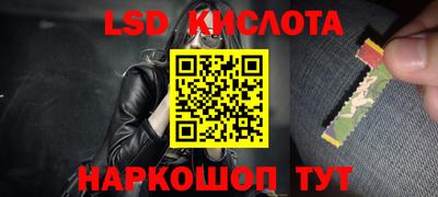 спиды Усть-Джегута