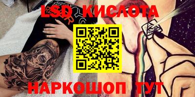 ALPHA PVP Усть-Илимск
