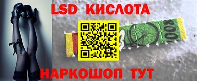 а пвп мука Уссурийск