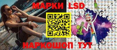 а пвп мука Уссурийск