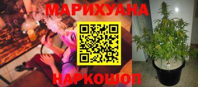 спиды Усть-Джегута