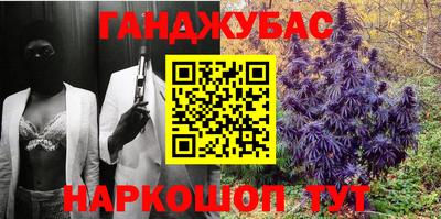 а пвп мука Уссурийск