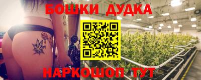 ALPHA PVP Усть-Илимск
