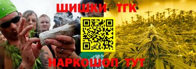 а пвп мука Уссурийск
