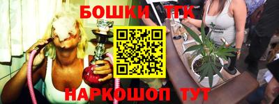 а пвп мука Уссурийск