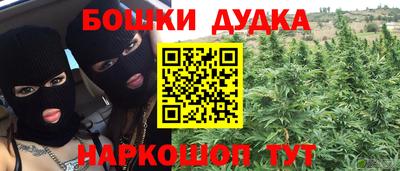 спиды Усть-Джегута