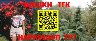 спиды Усть-Джегута