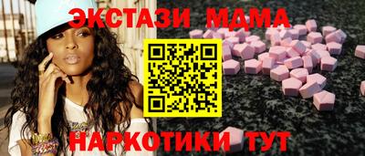 спиды Усть-Джегута