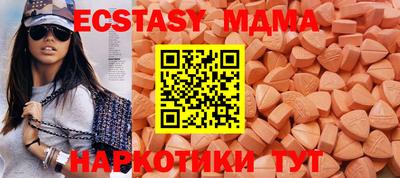 спиды Усть-Джегута