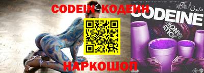 ALPHA PVP Усть-Илимск