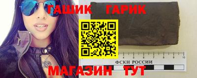 ALPHA PVP Усть-Илимск