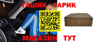 спиды Усть-Джегута