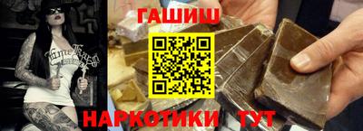 спиды Усть-Джегута