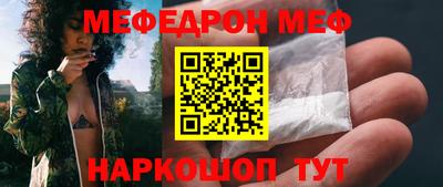 ALPHA PVP Усть-Илимск
